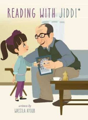 Reading with Jiddi by Wassila Ayoub | Mindstir Media Book Cover